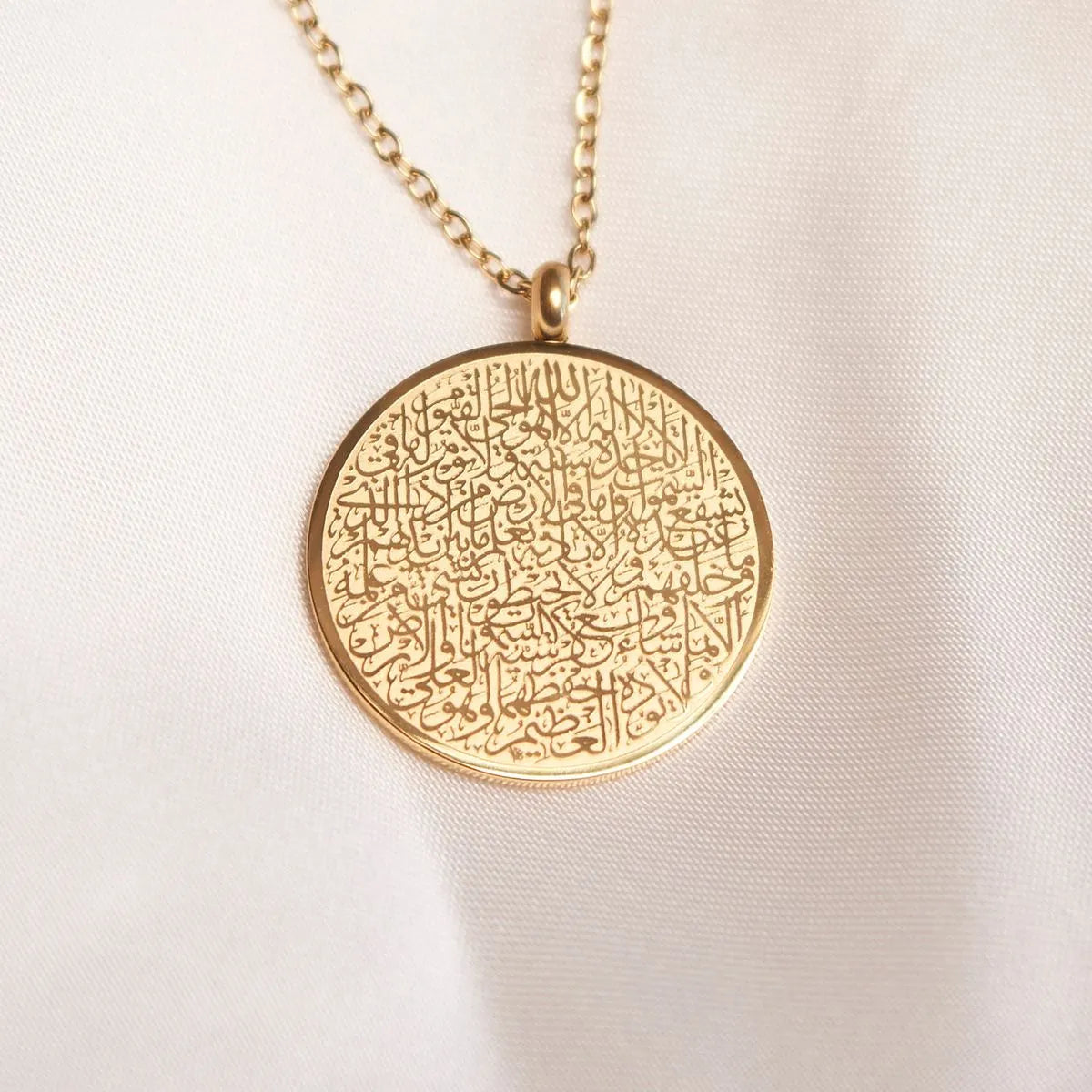 ISLAMIC JEWELRY